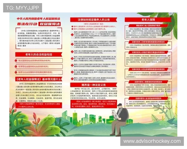 凯发娱乐滚球盘客户服务与技术支持体系建设保障用户权益