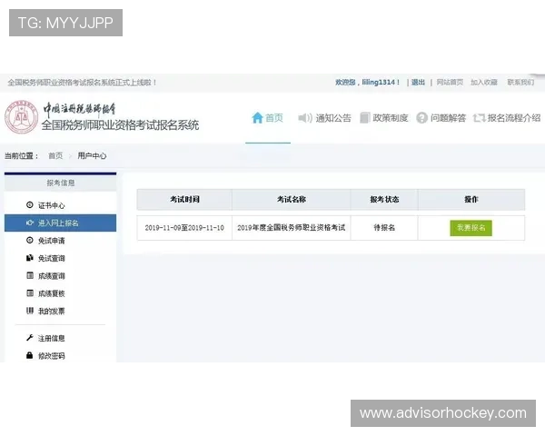 凯发线上官方入口便捷快速登录，开启您的精彩娱乐之旅