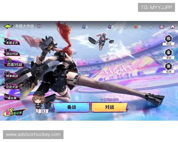 在AG中国官方网站上查看最新游戏新闻、官方公告及丰富的玩家互动内容