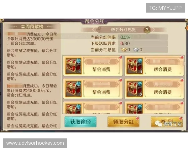 ag娱乐平台的优惠活动与奖励机制详解，助你轻松获取更多游戏福利