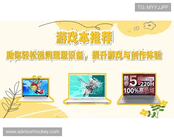 提升百家乐在线游戏体验的最佳设备和网络环境建议